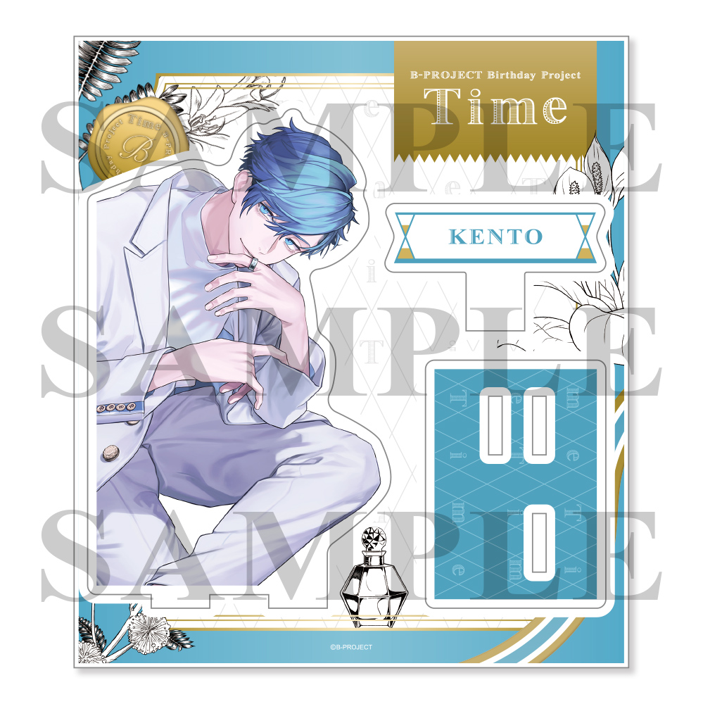 B-PROJECT 愛染健十（THRIVE） ＜プラチナプランVIP会員限定＞CD「Sugar Song」SPECIAL BOX＋ハート型缶バッジ |  LOVEu0026ART SHOP(VIPプラチナ)